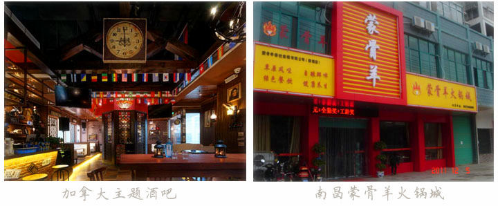 國外精釀啤酒吧 國外精釀啤酒吧