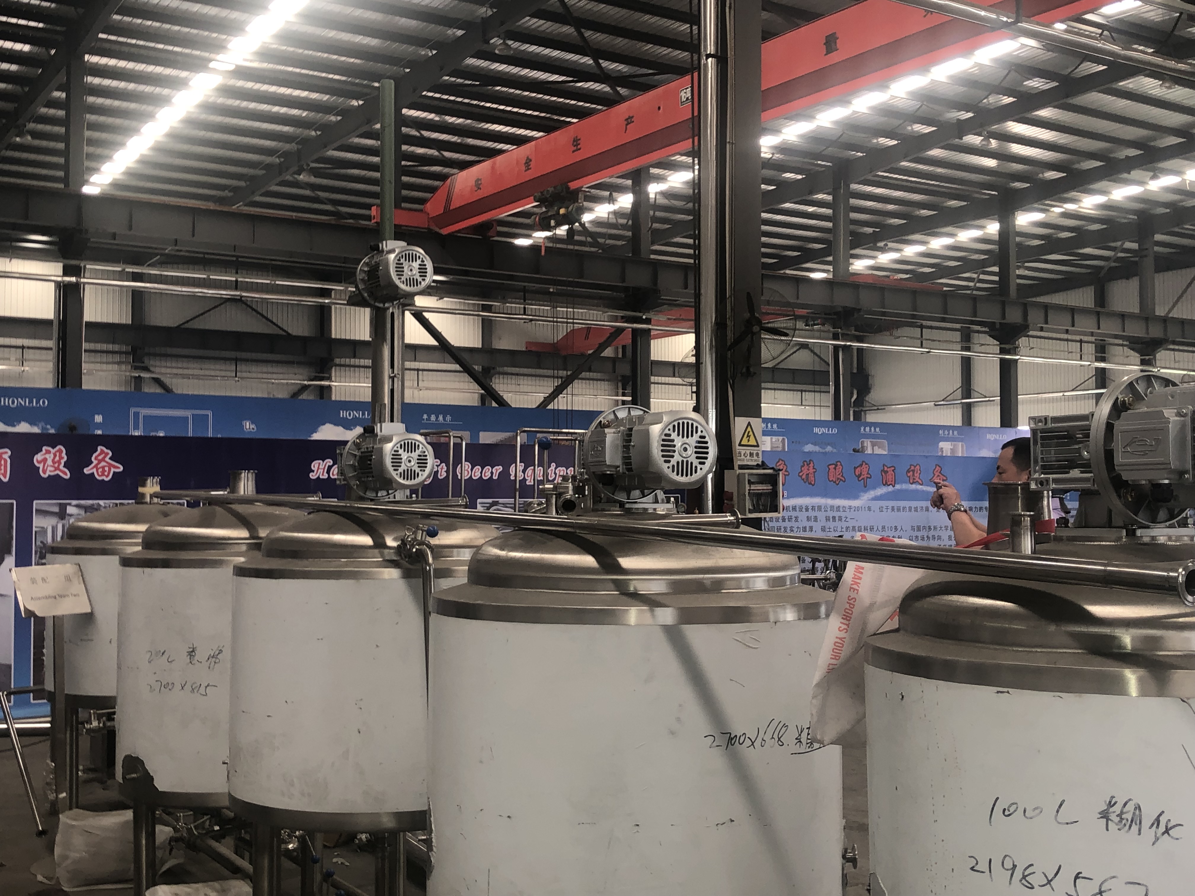 啤酒設(shè)備廠家 啤酒設(shè)備廠家