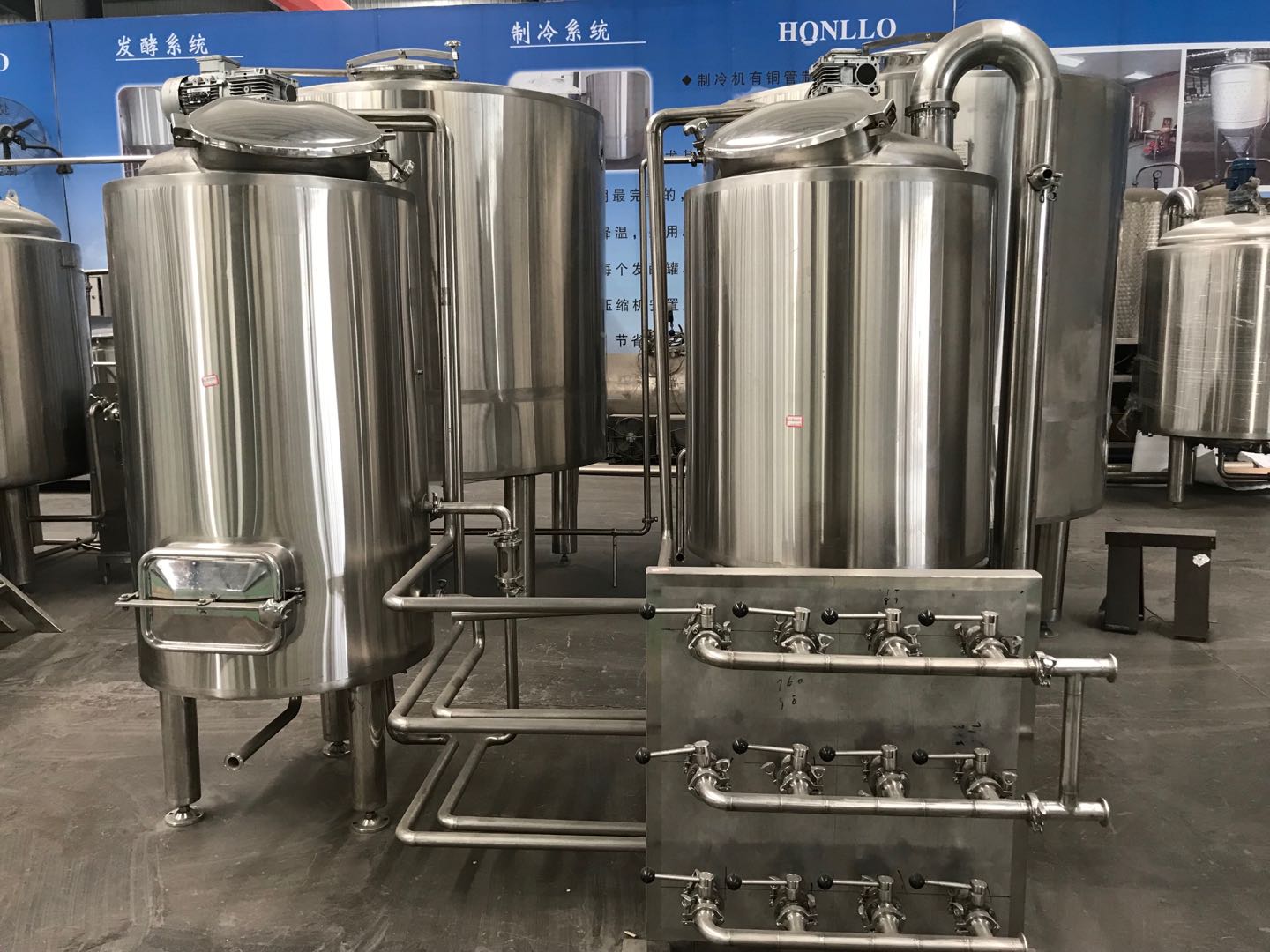 小型啤酒設備 小型啤酒設備